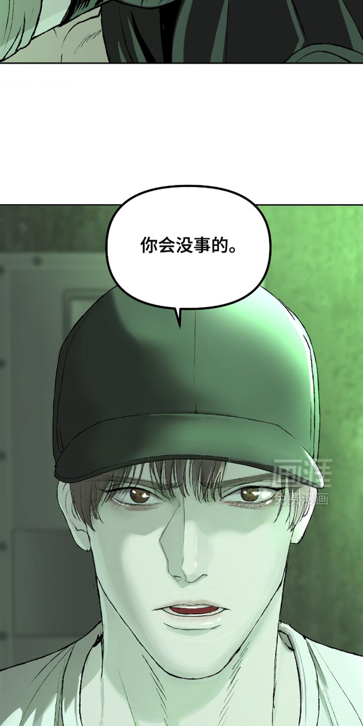 第16话22