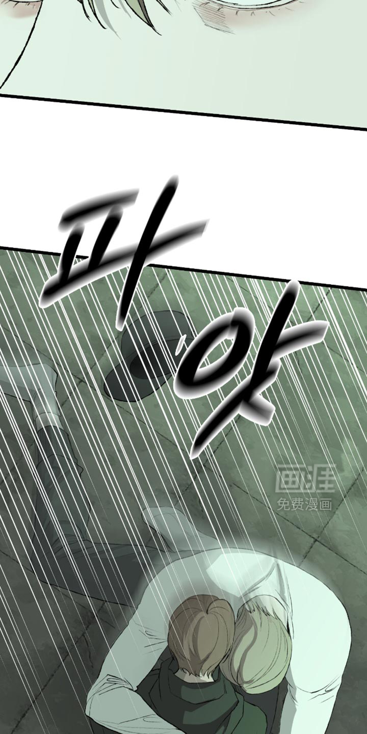 第16话36