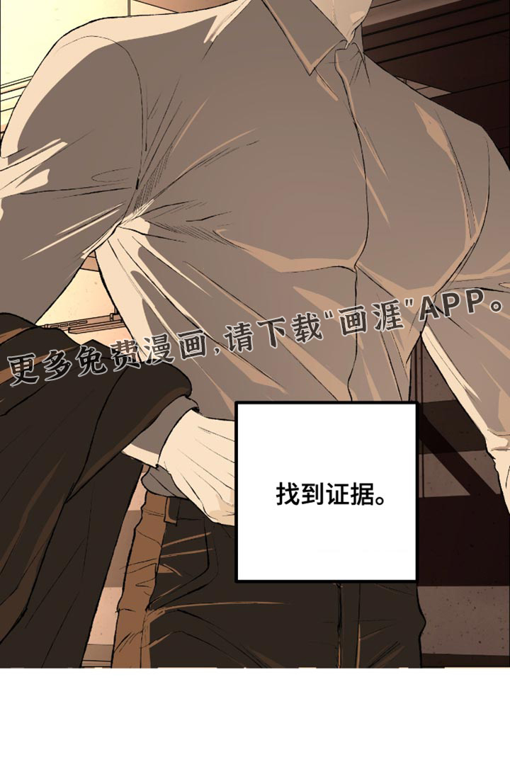 第15话31