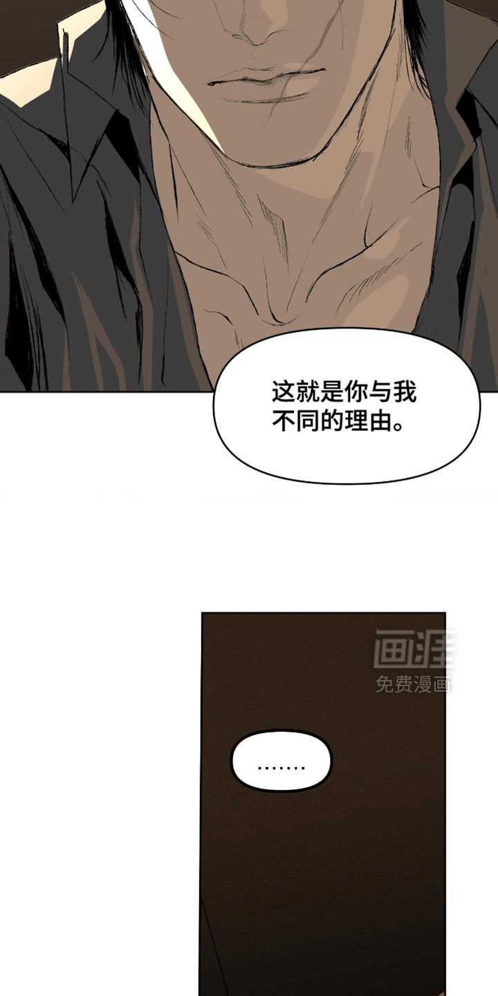 第15话24