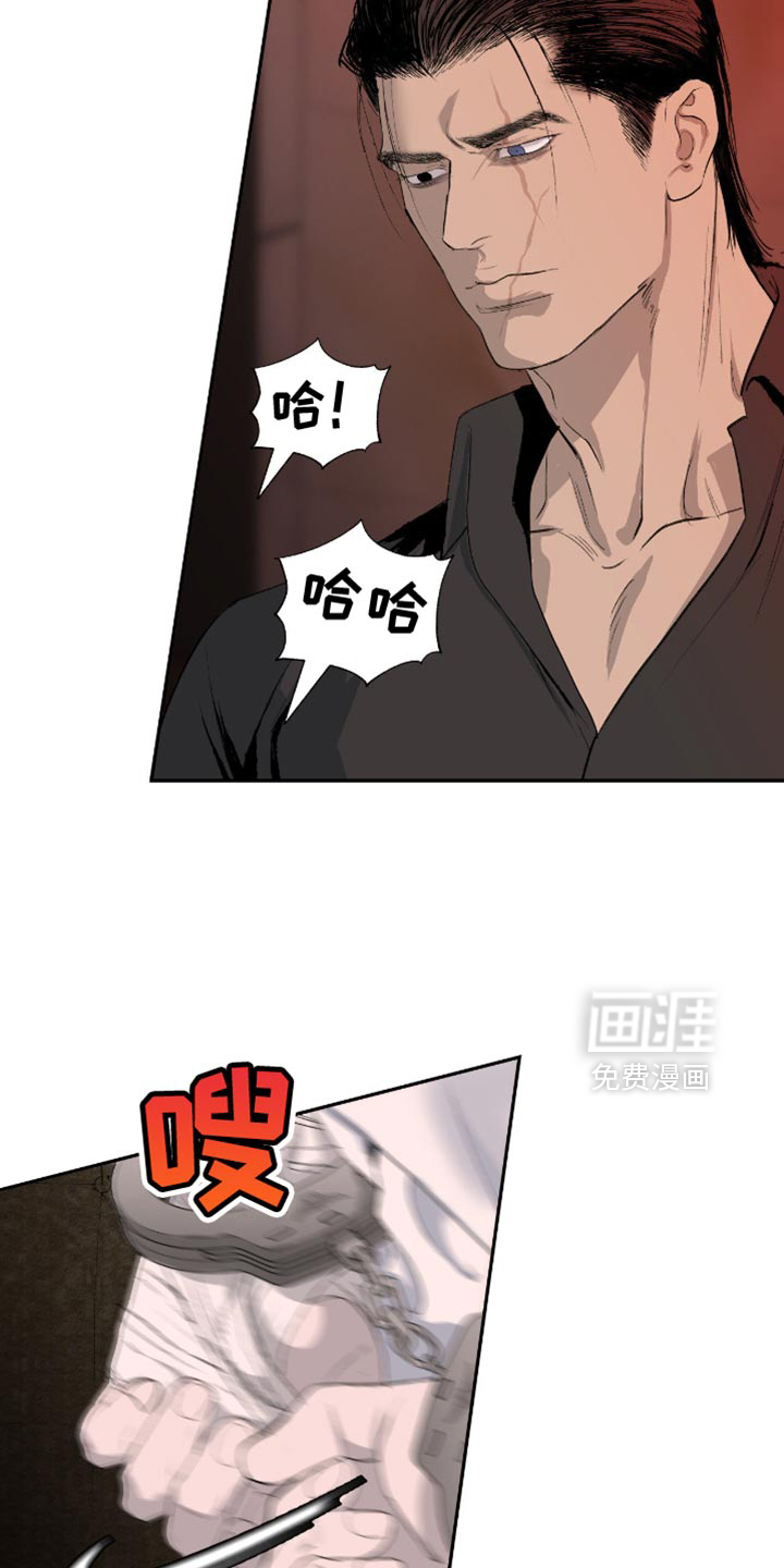 第14话6