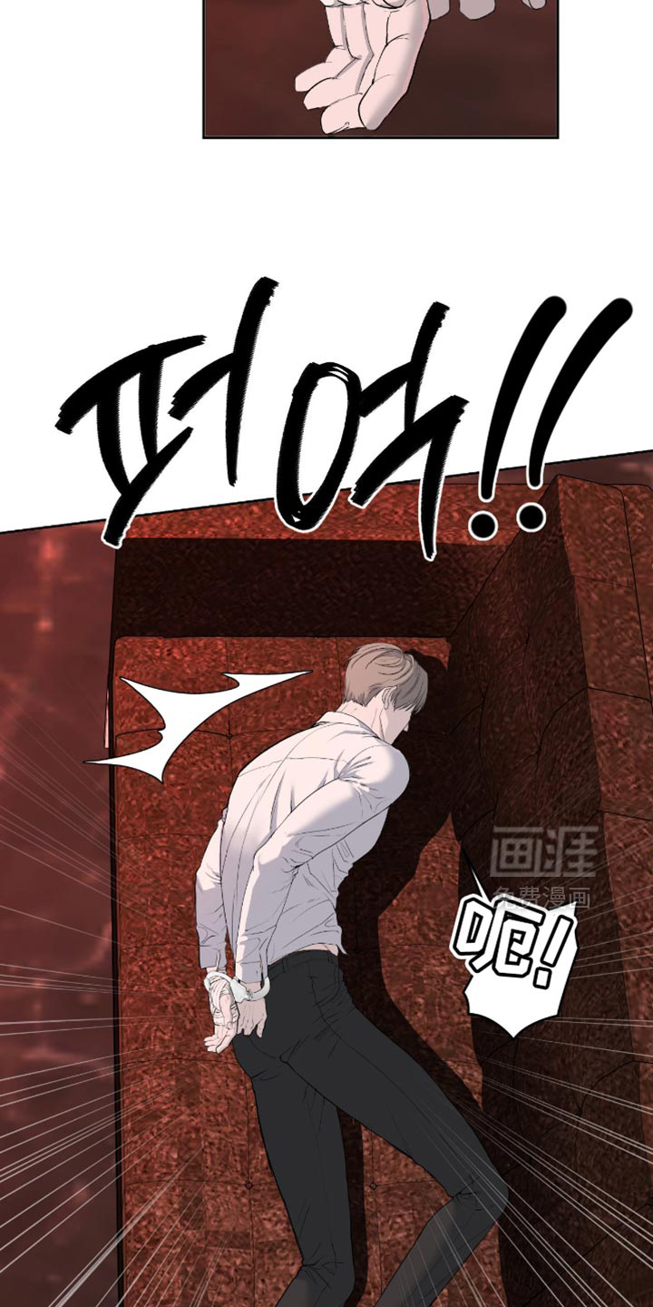 第14话3