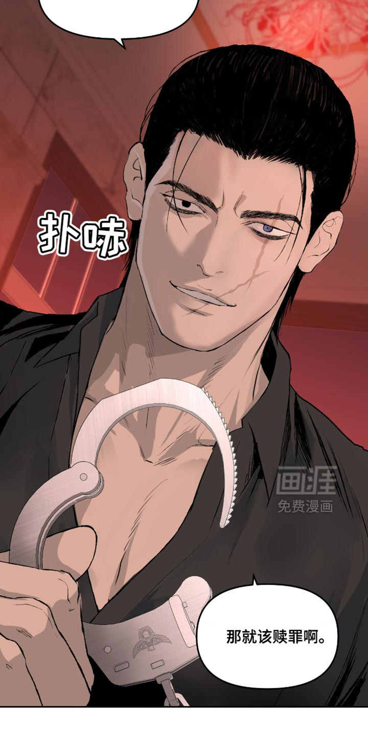 第14话1