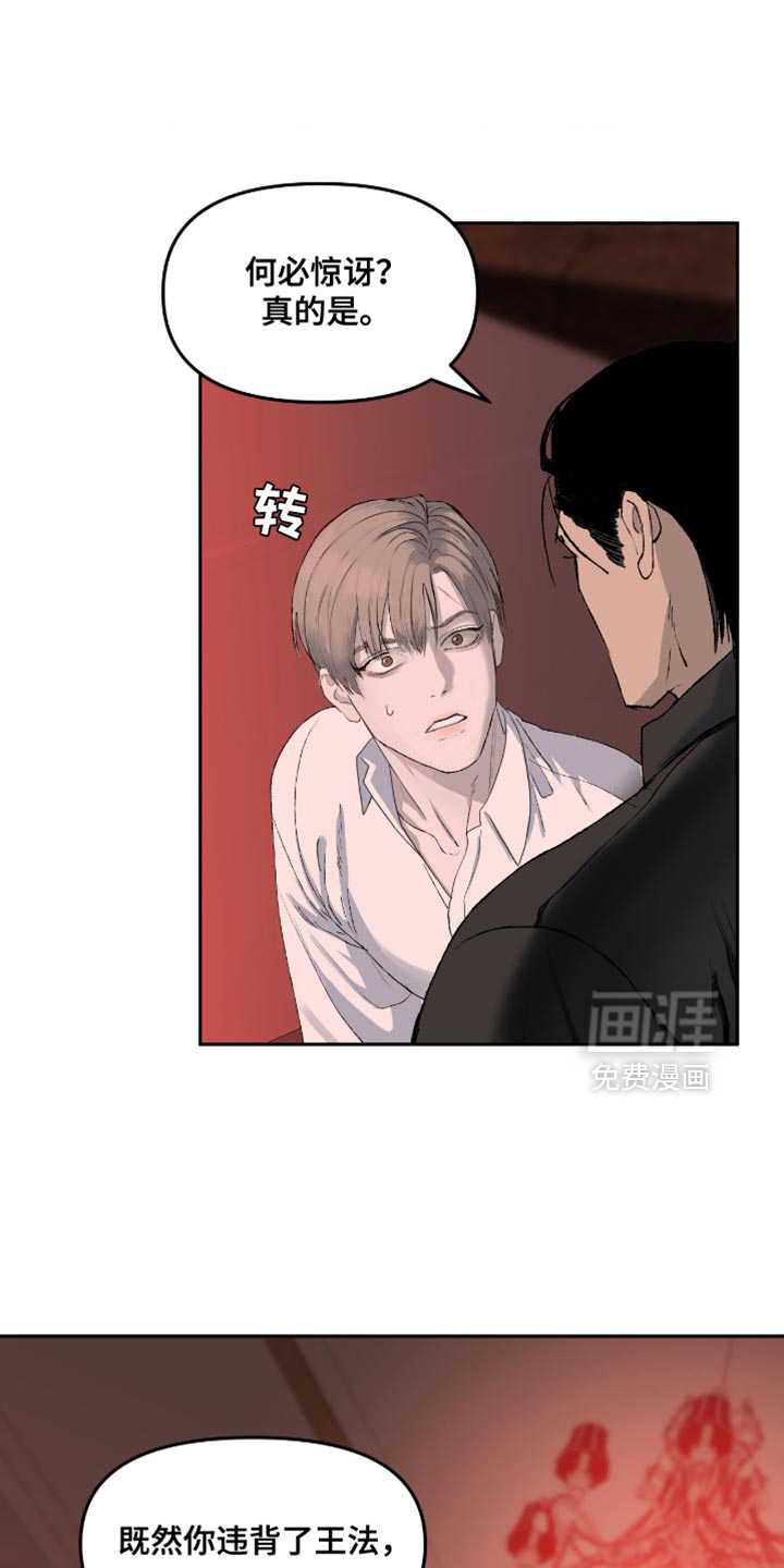 第14话0