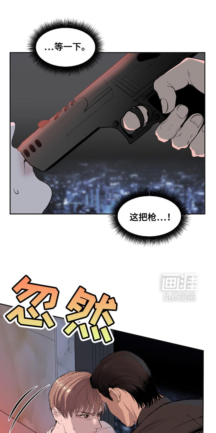 第13话0