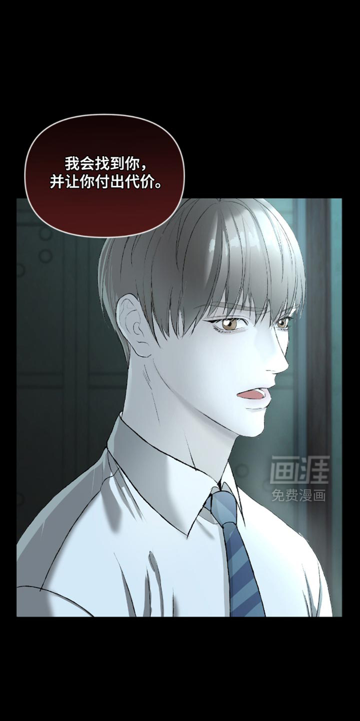 第13话16