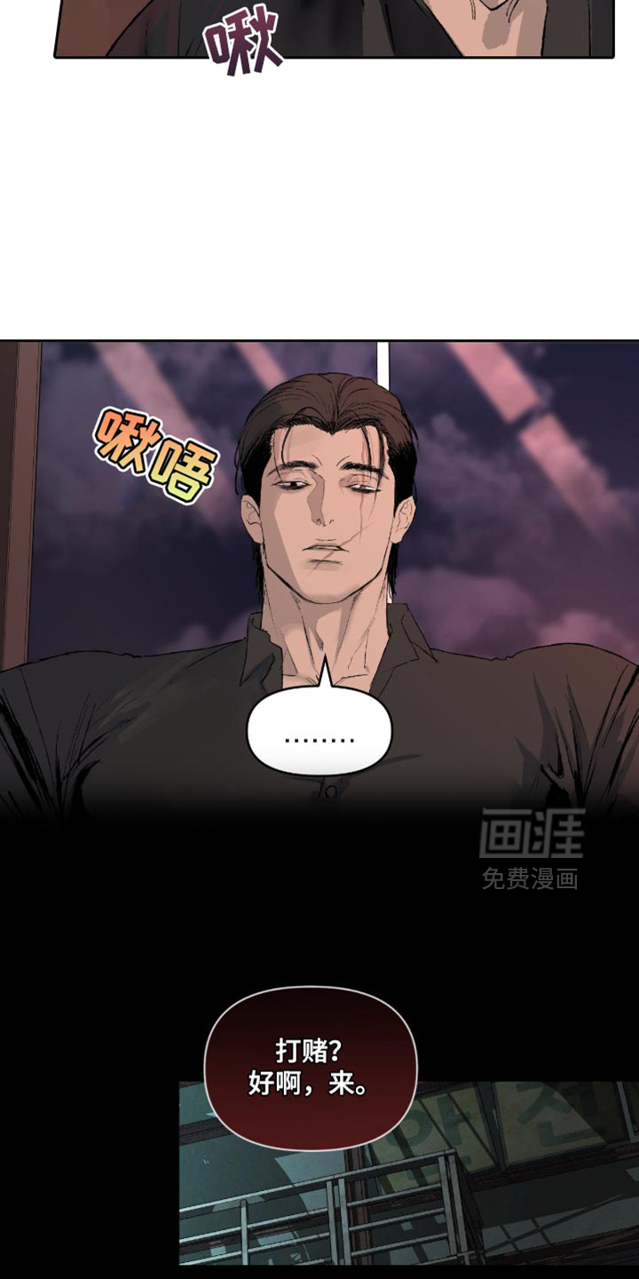 第13话15