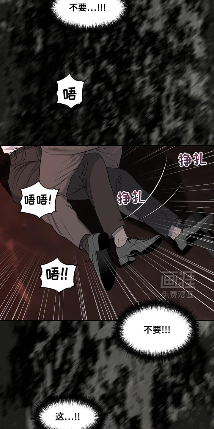 第13话21
