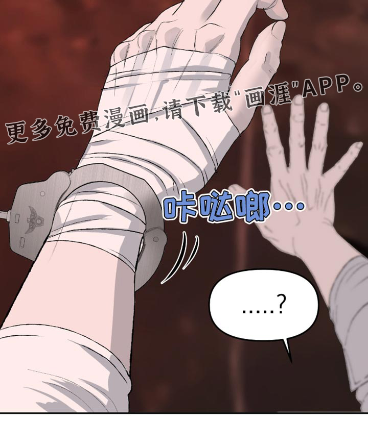 第13话27
