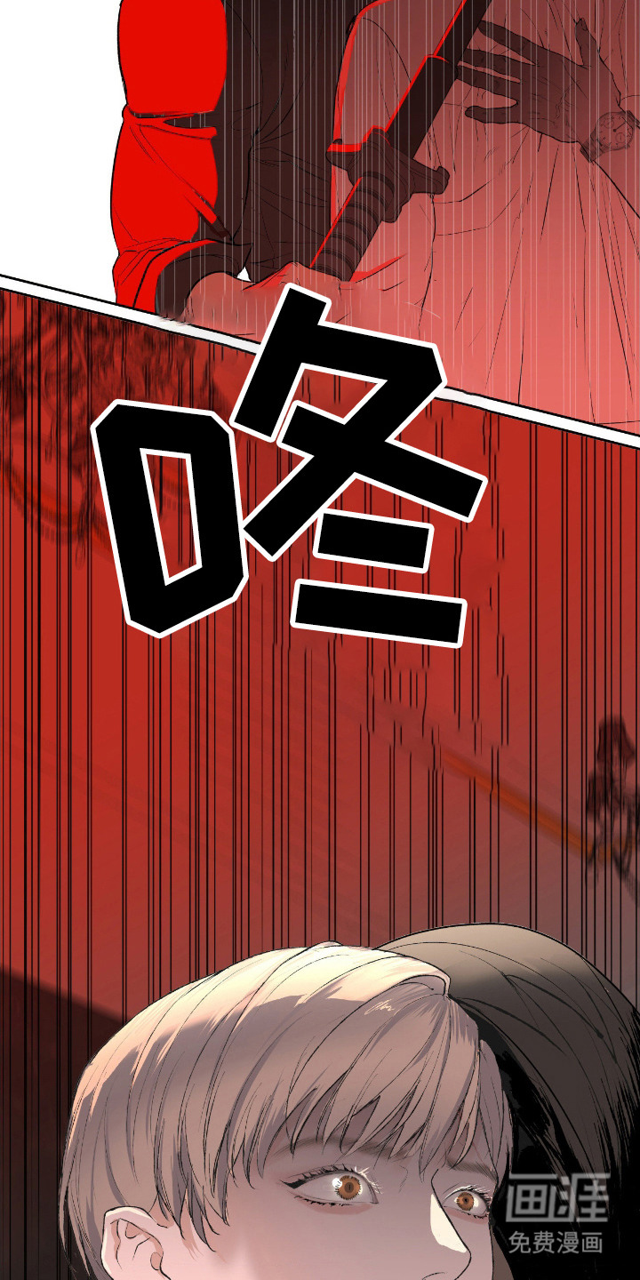 第11话13