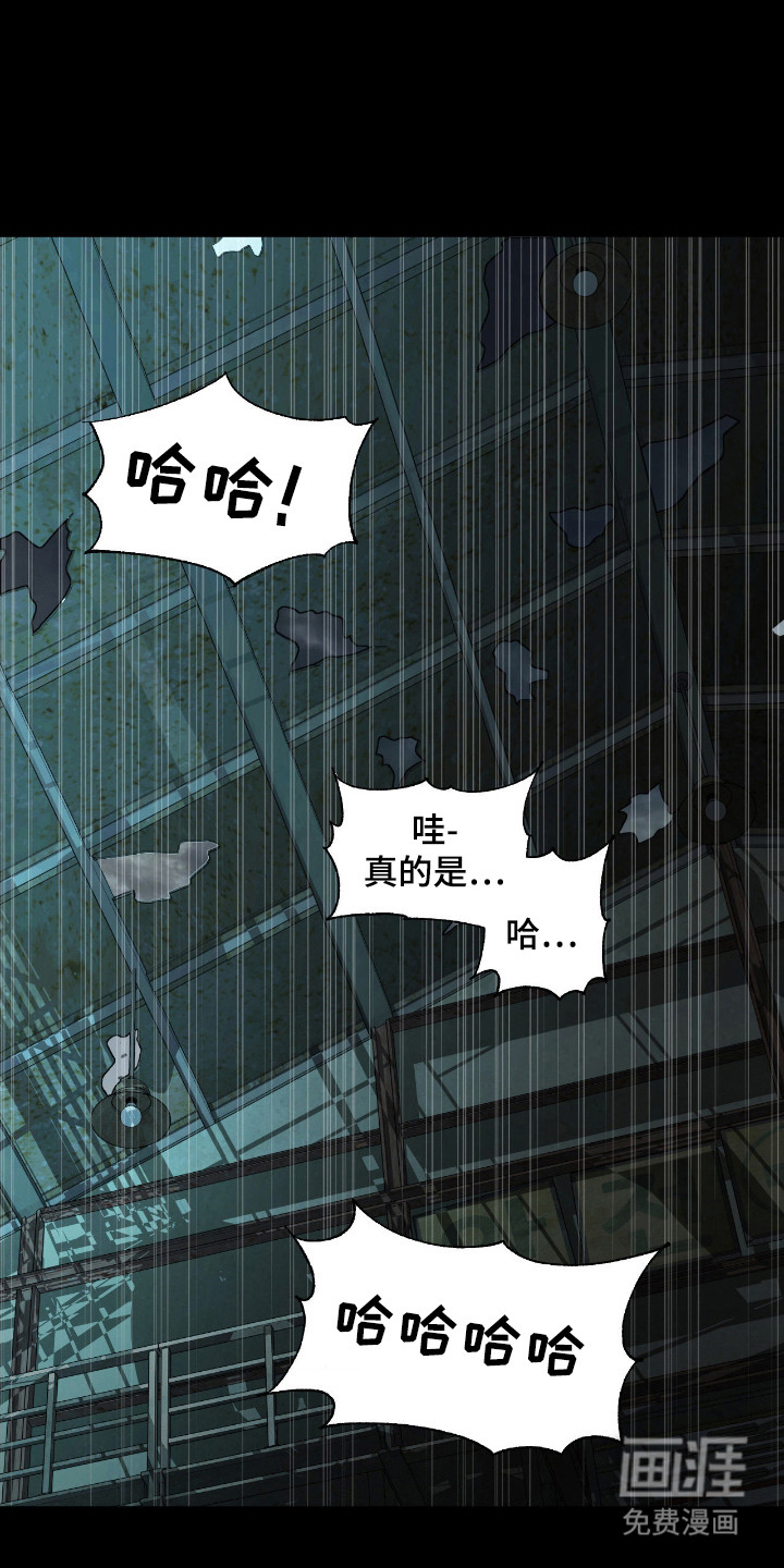 第11话0