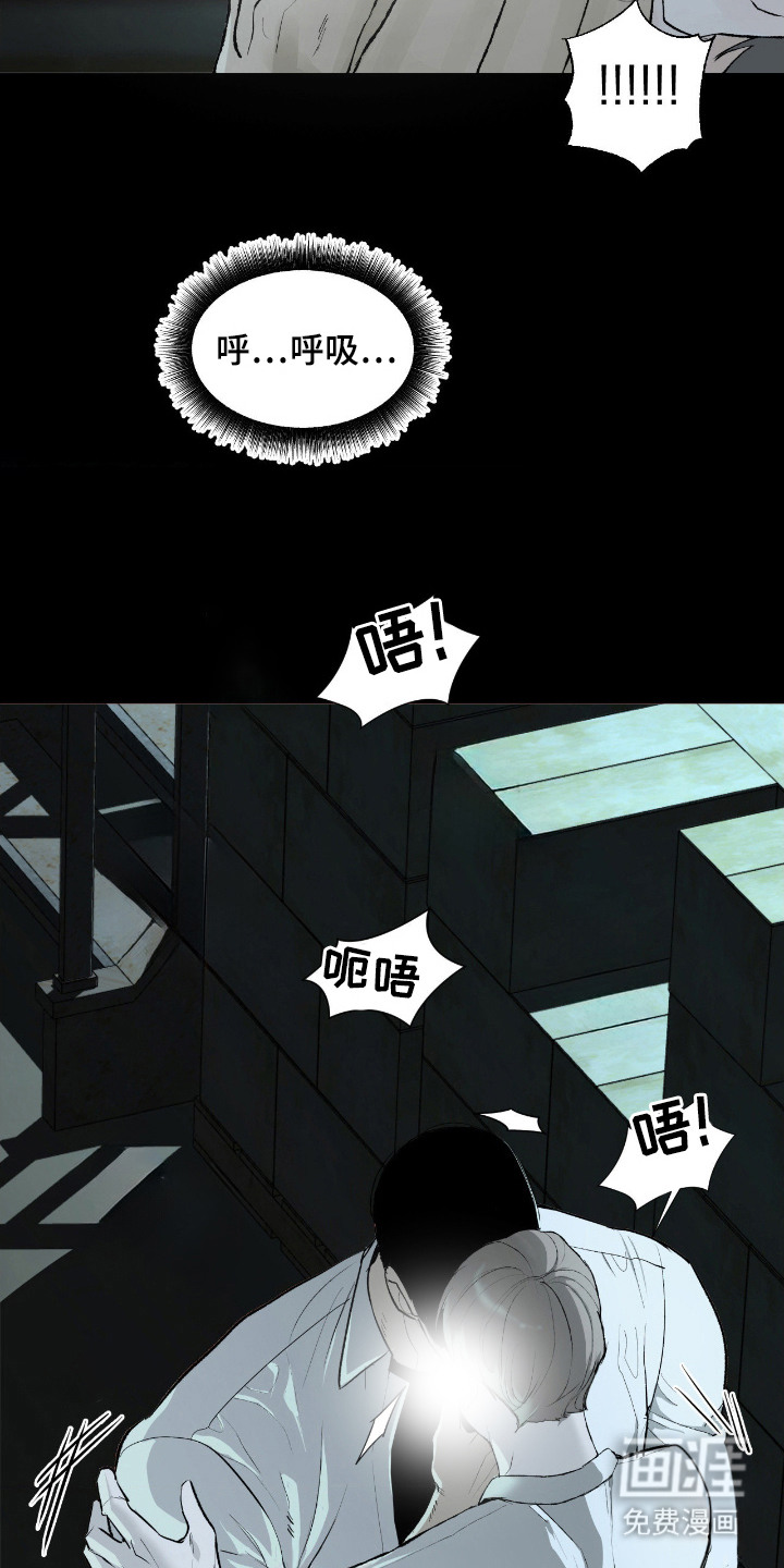 第10话10