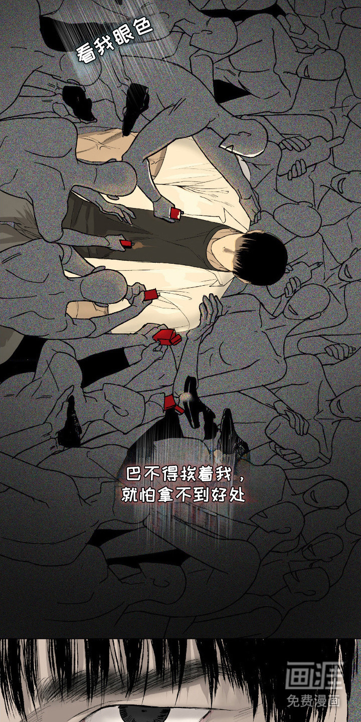 第10话1