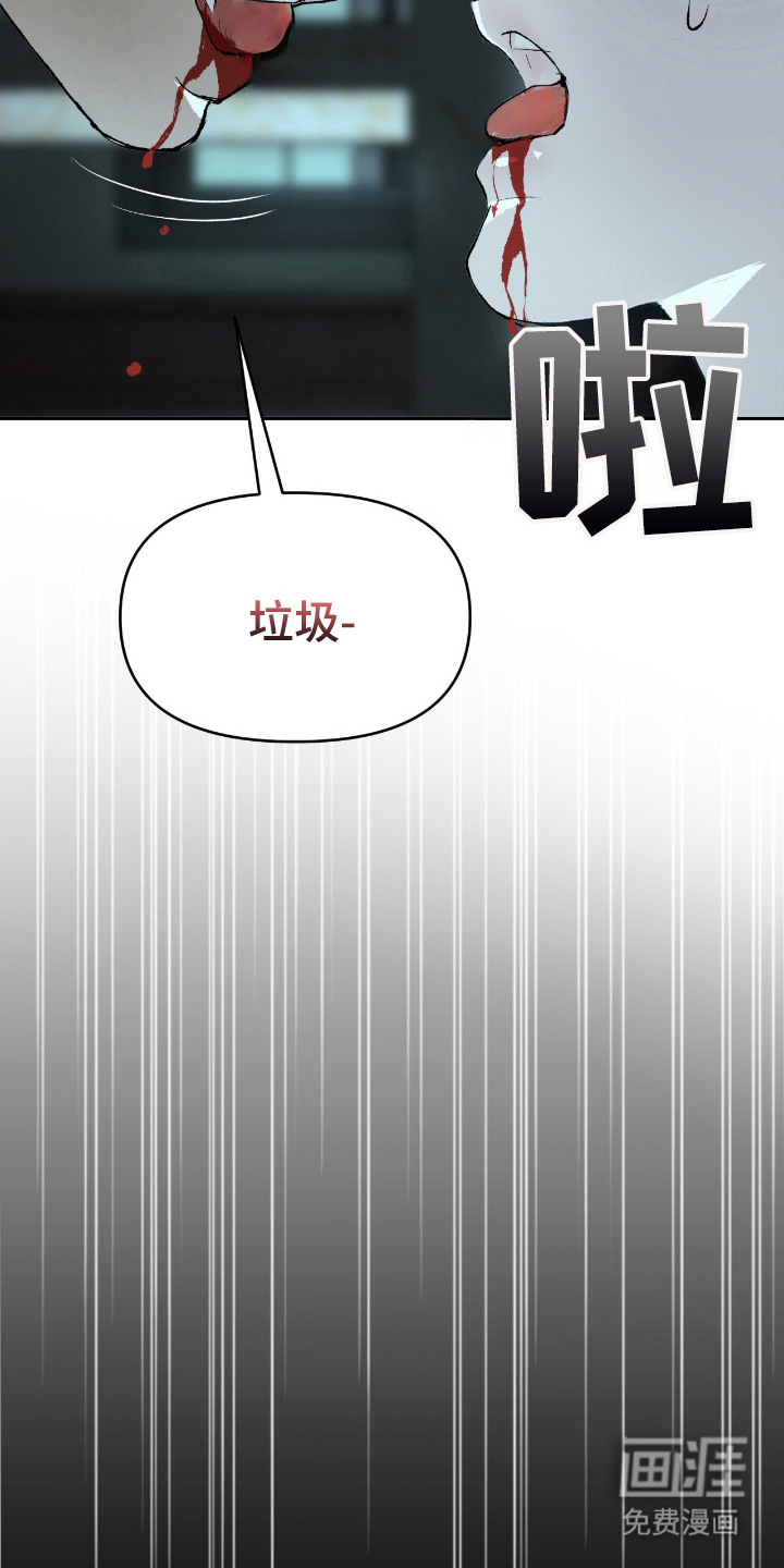 第10话12