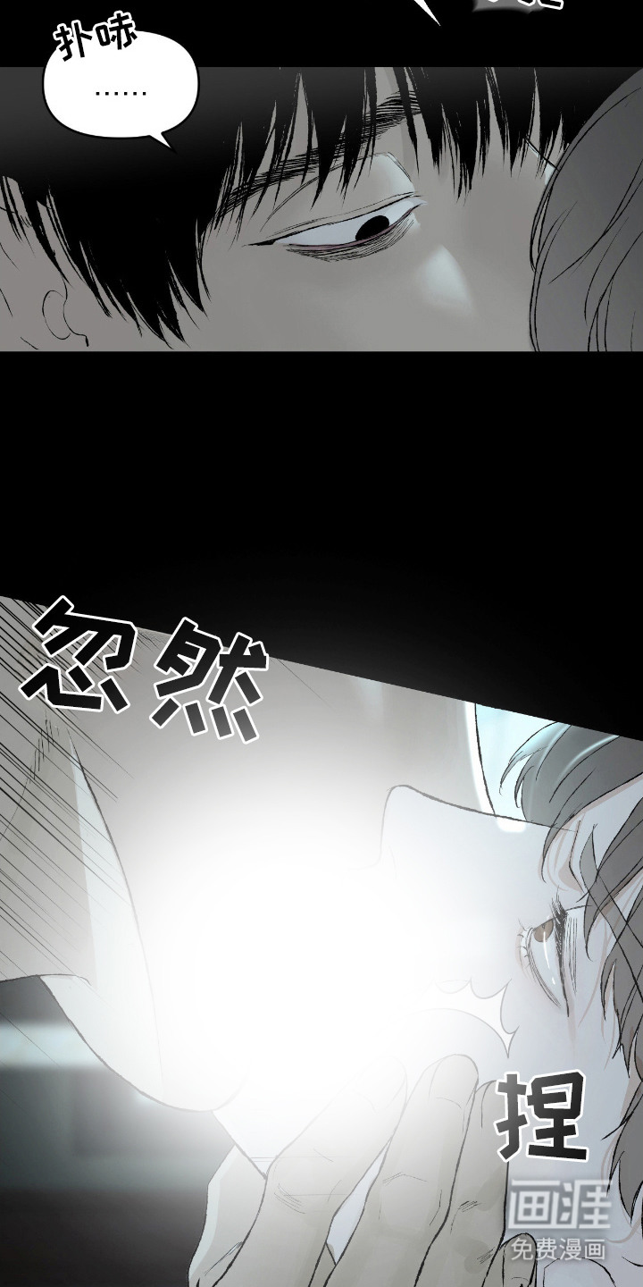 第10话9