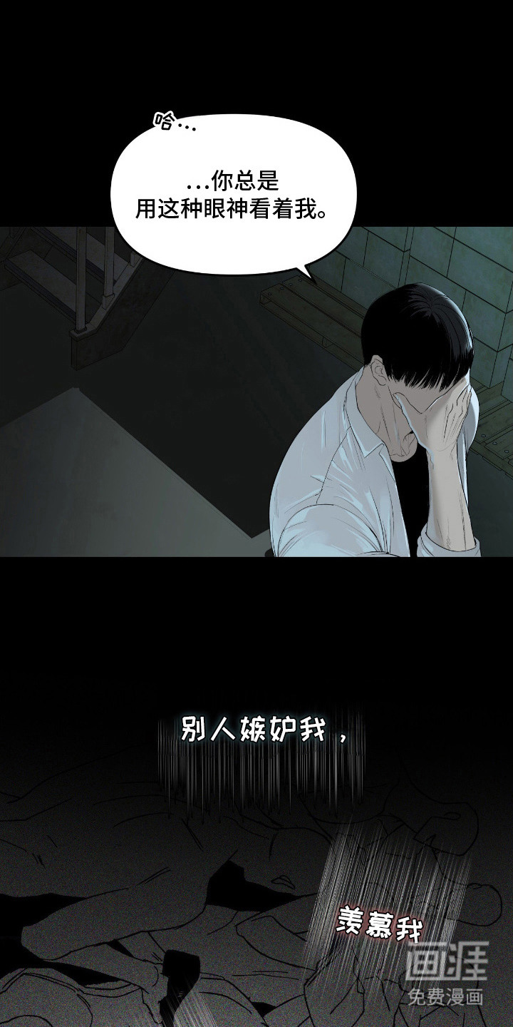 第10话0