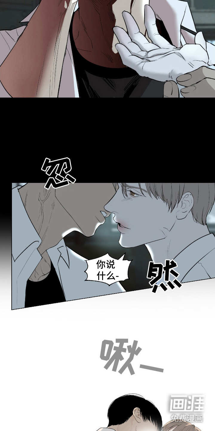 第10话4