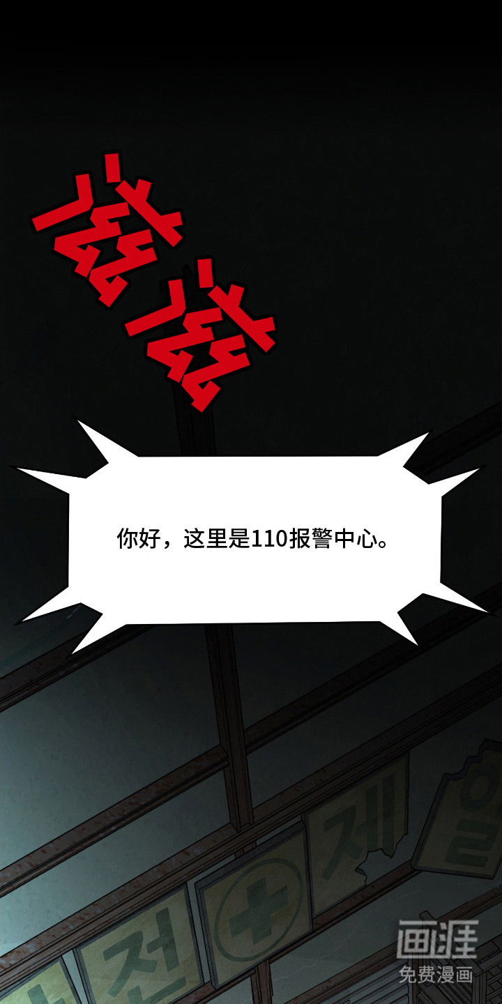 第9话0