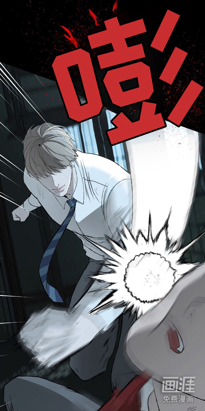 第8话17