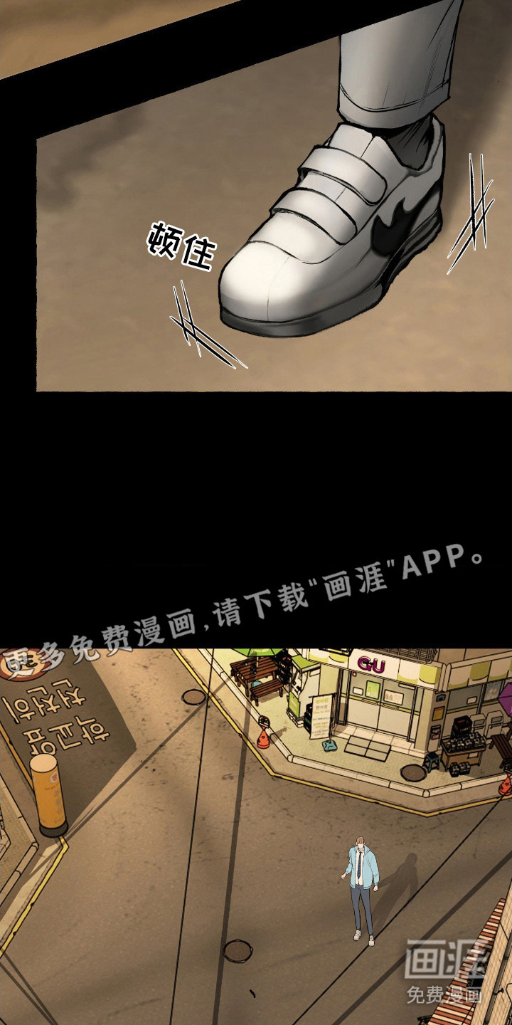 第8话1