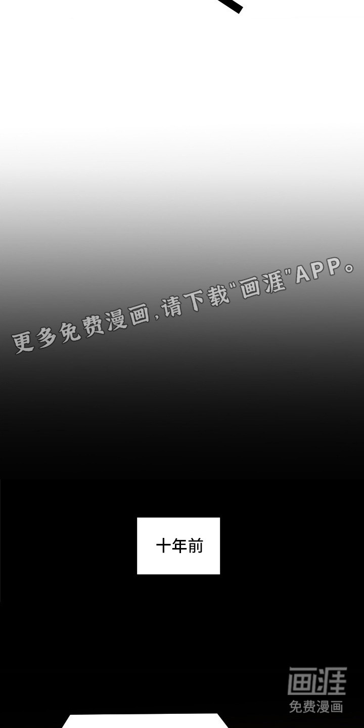 第7话7