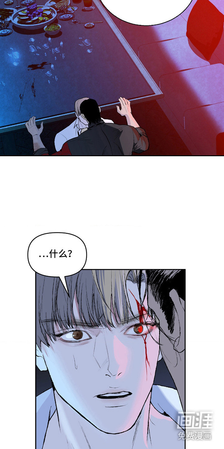 第7话1