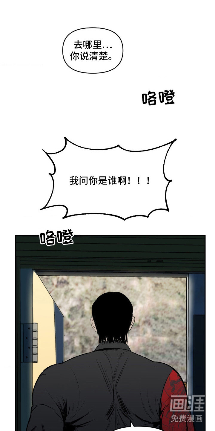 第7话5