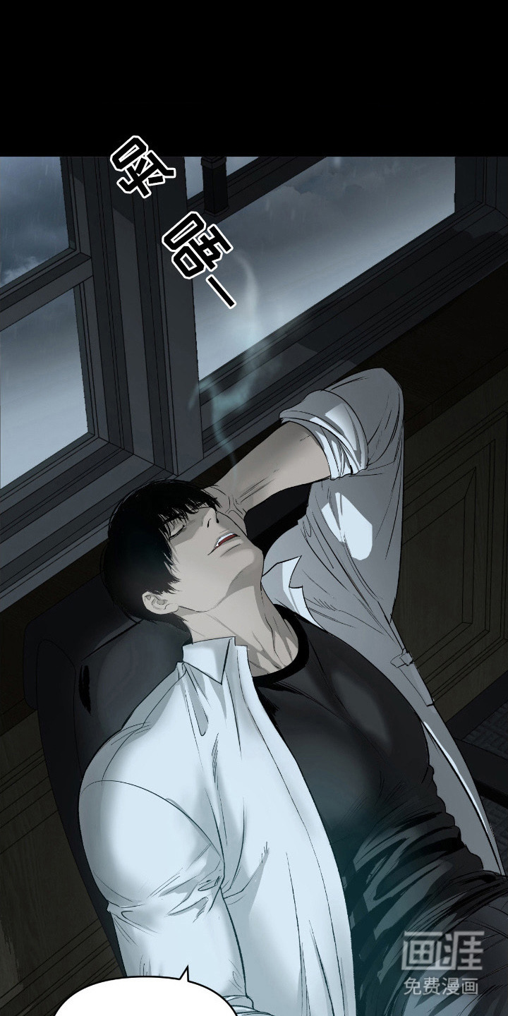 第7话17