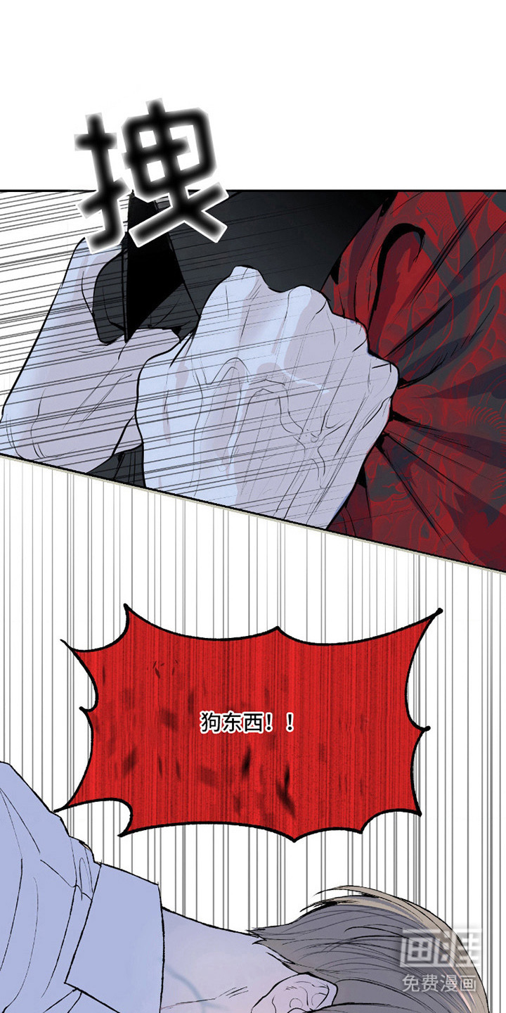 第6话16