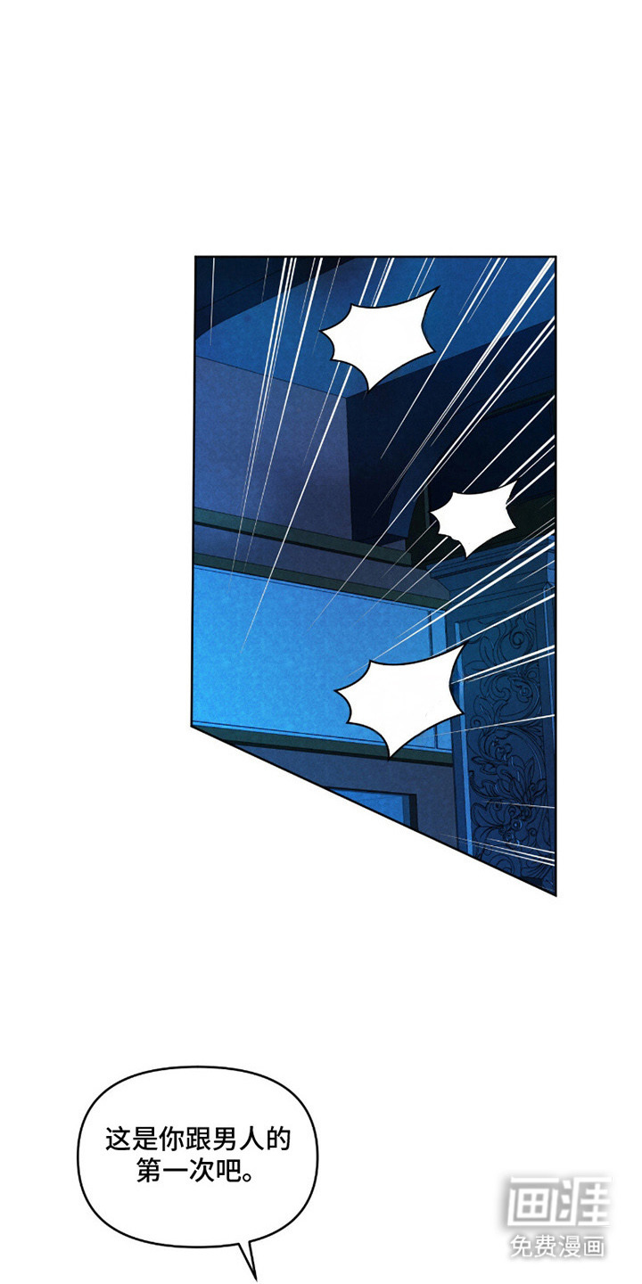 第6话0