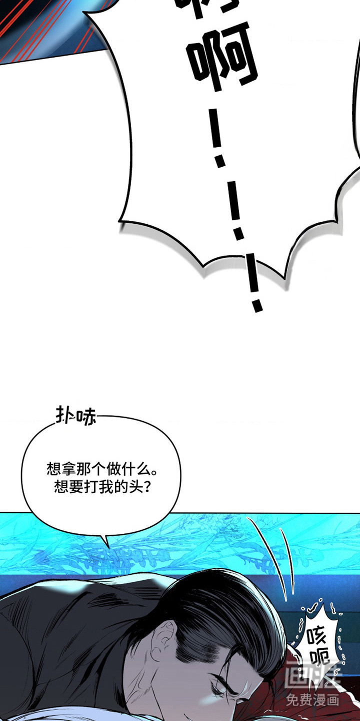 第5话15