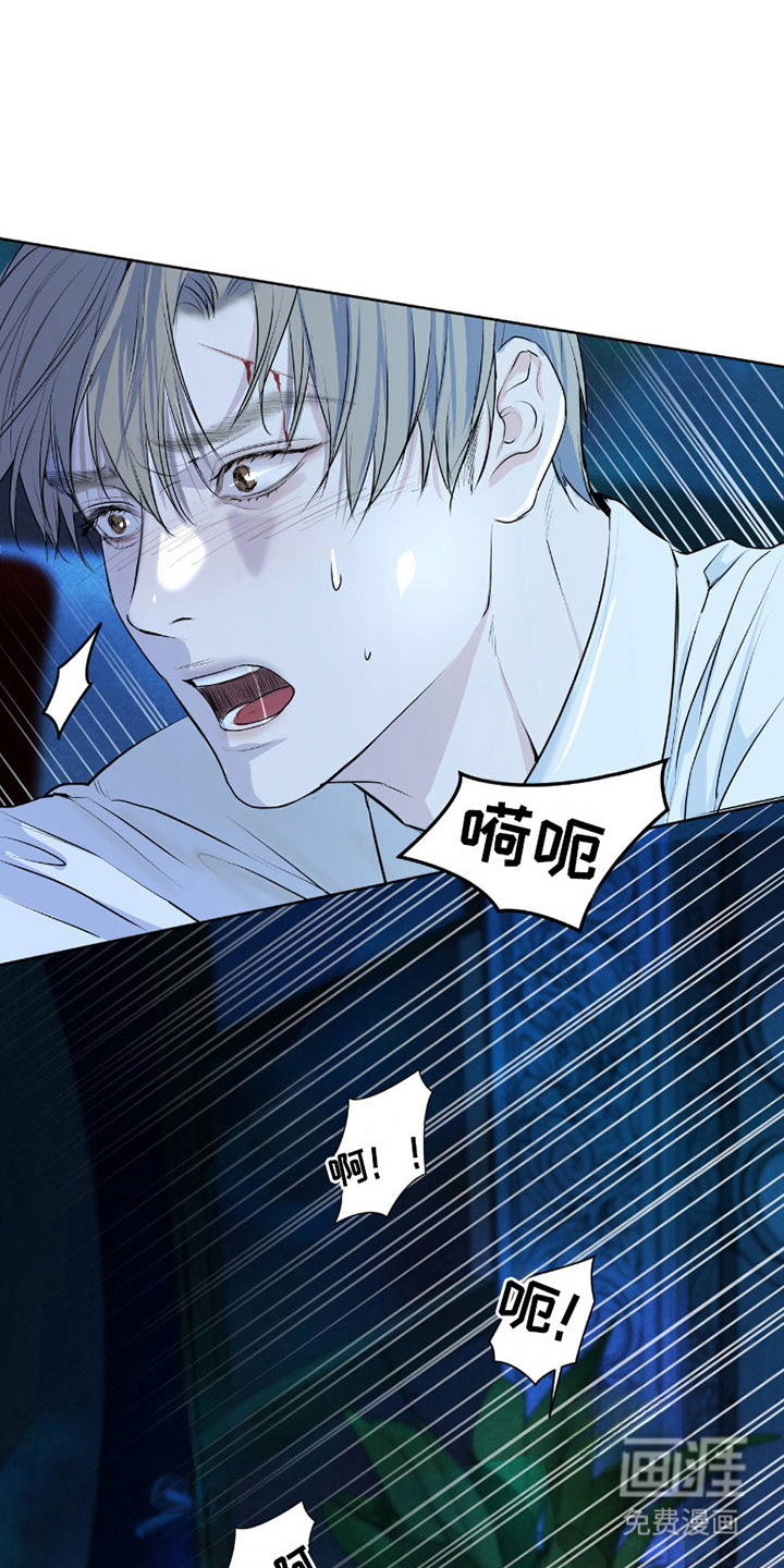 第5话0