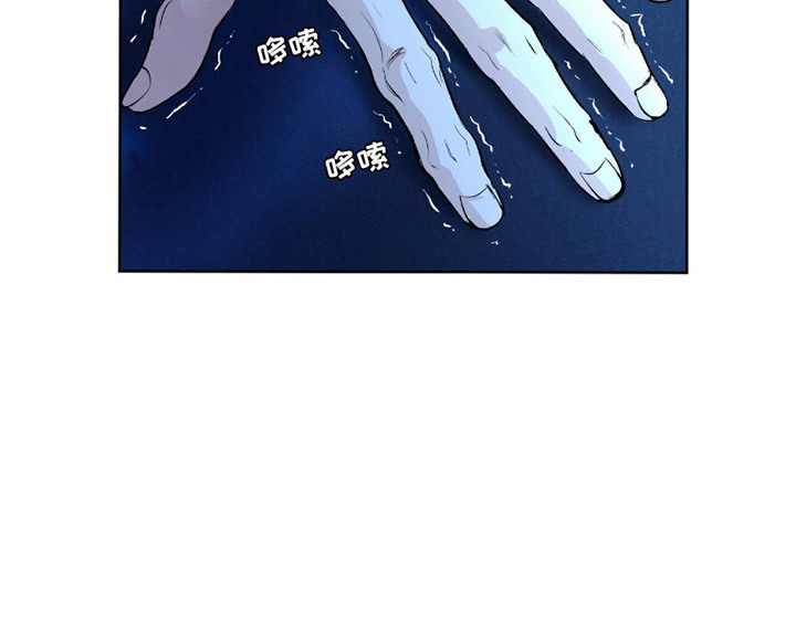 第5话17