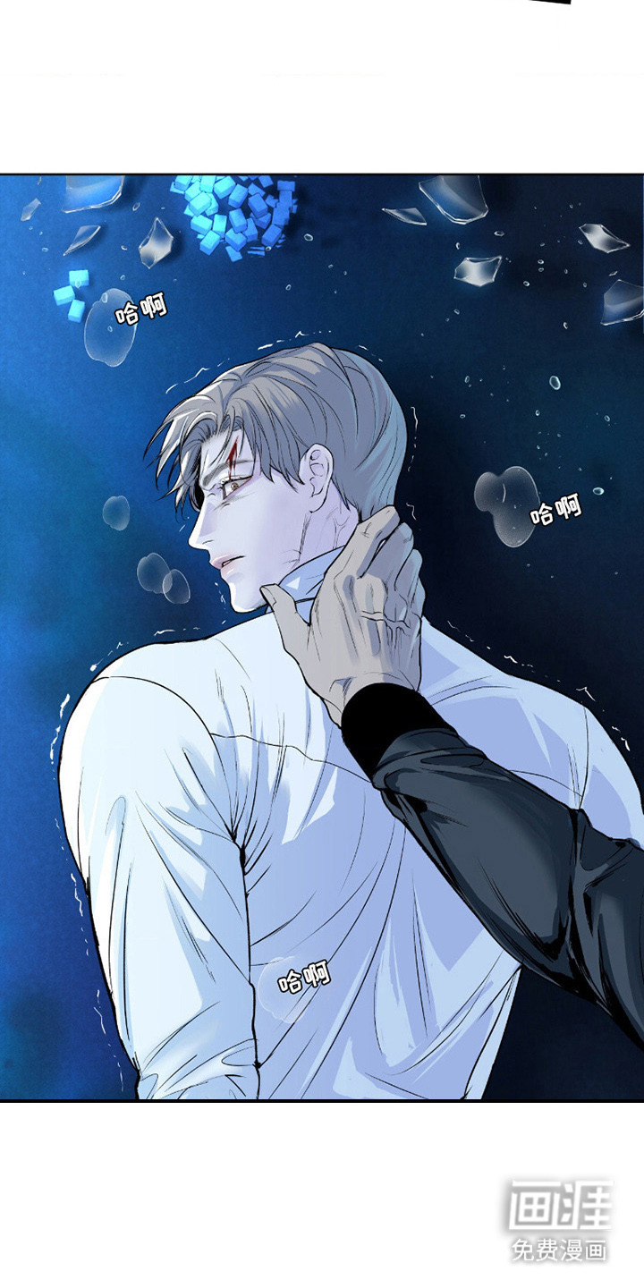 第5话3