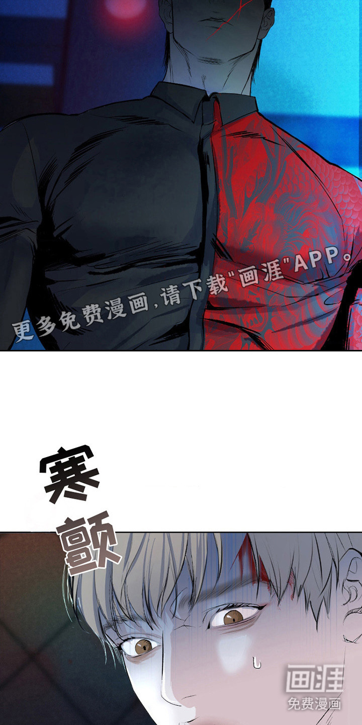 第5话10