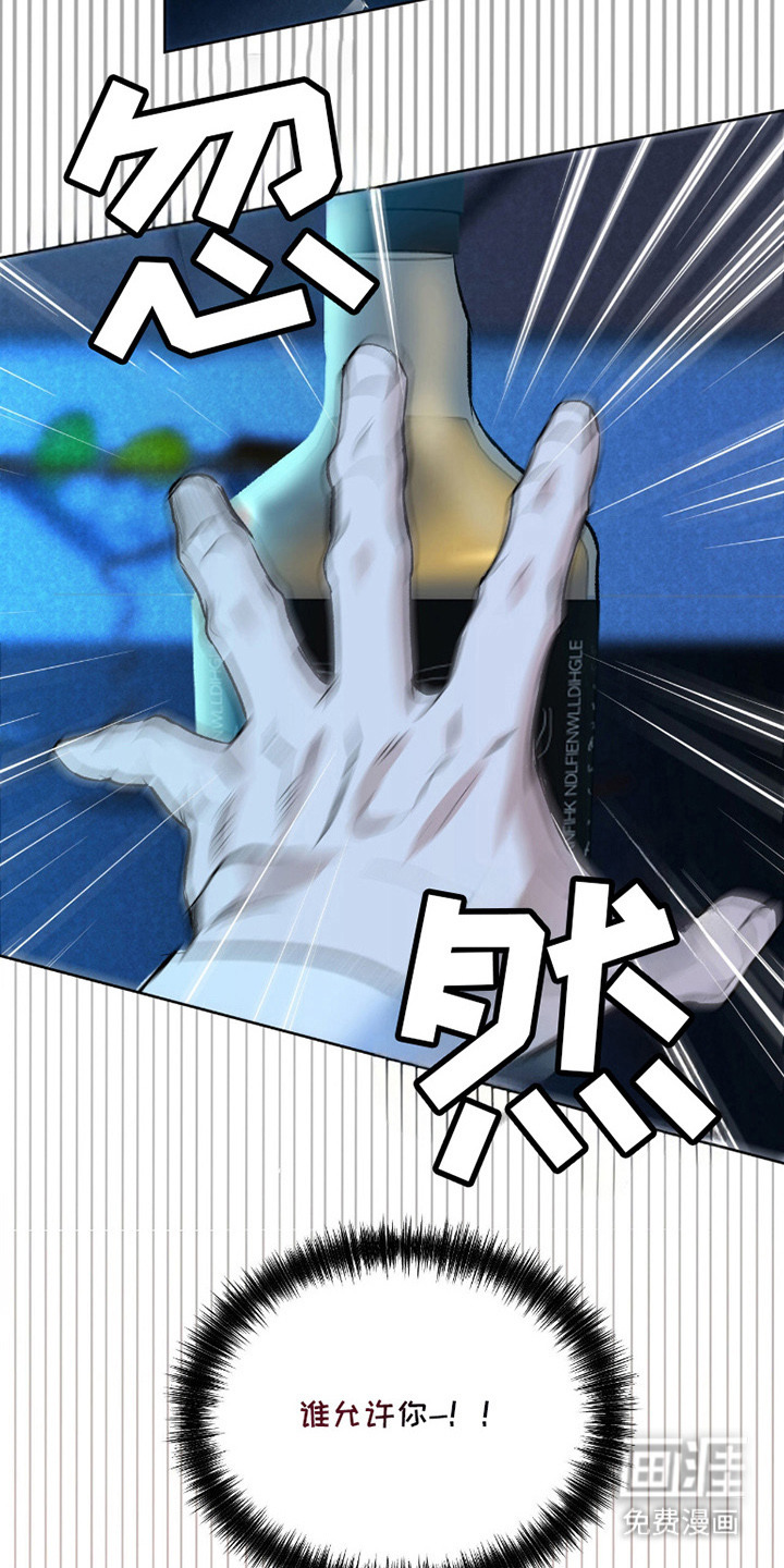 第5话12