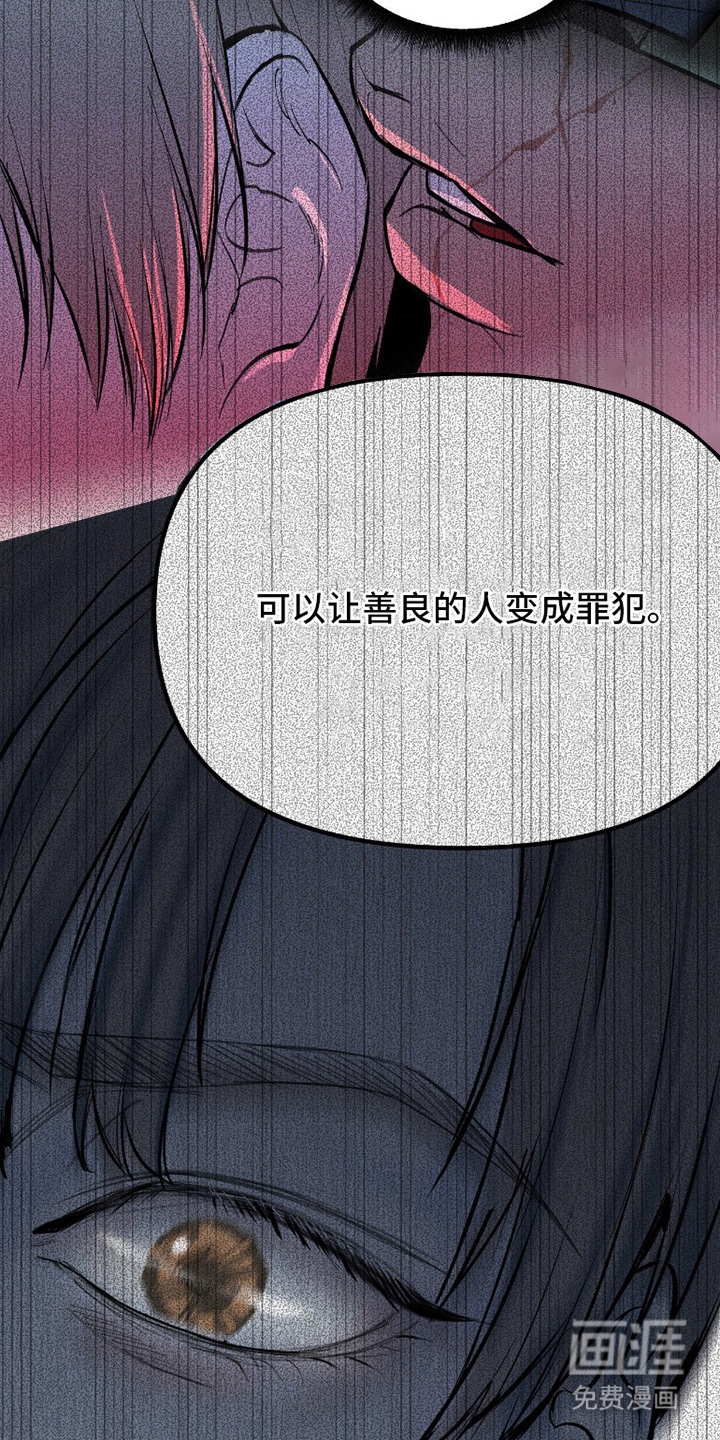 第4话4