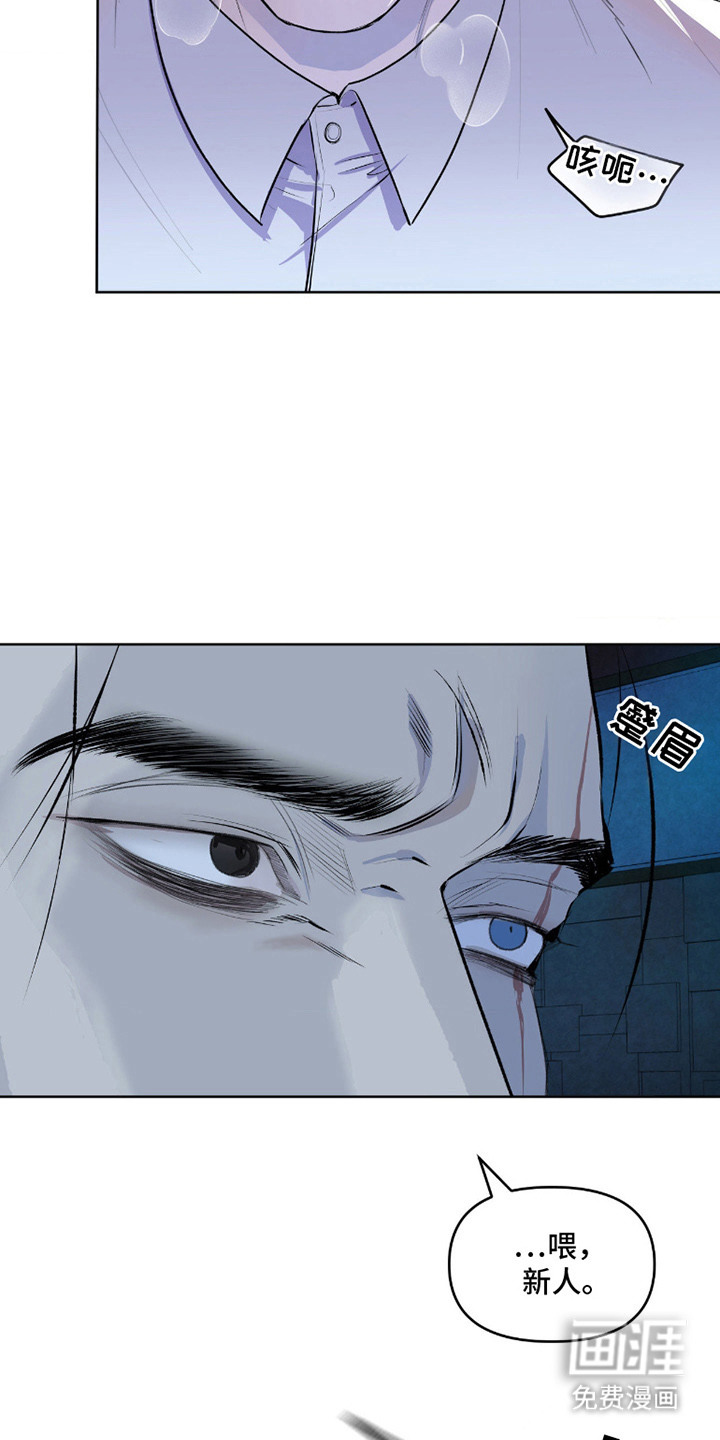 第4话15
