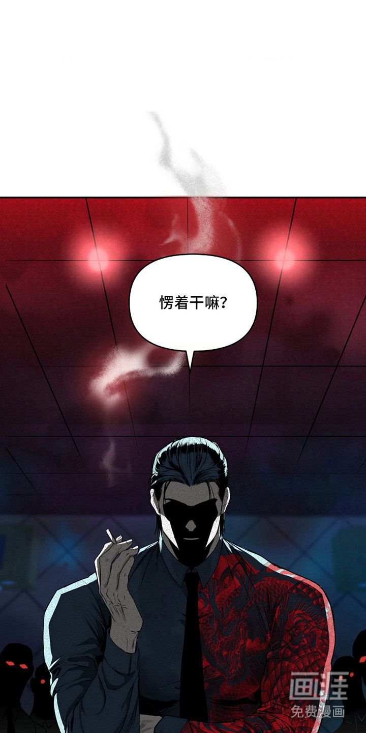 第4话0
