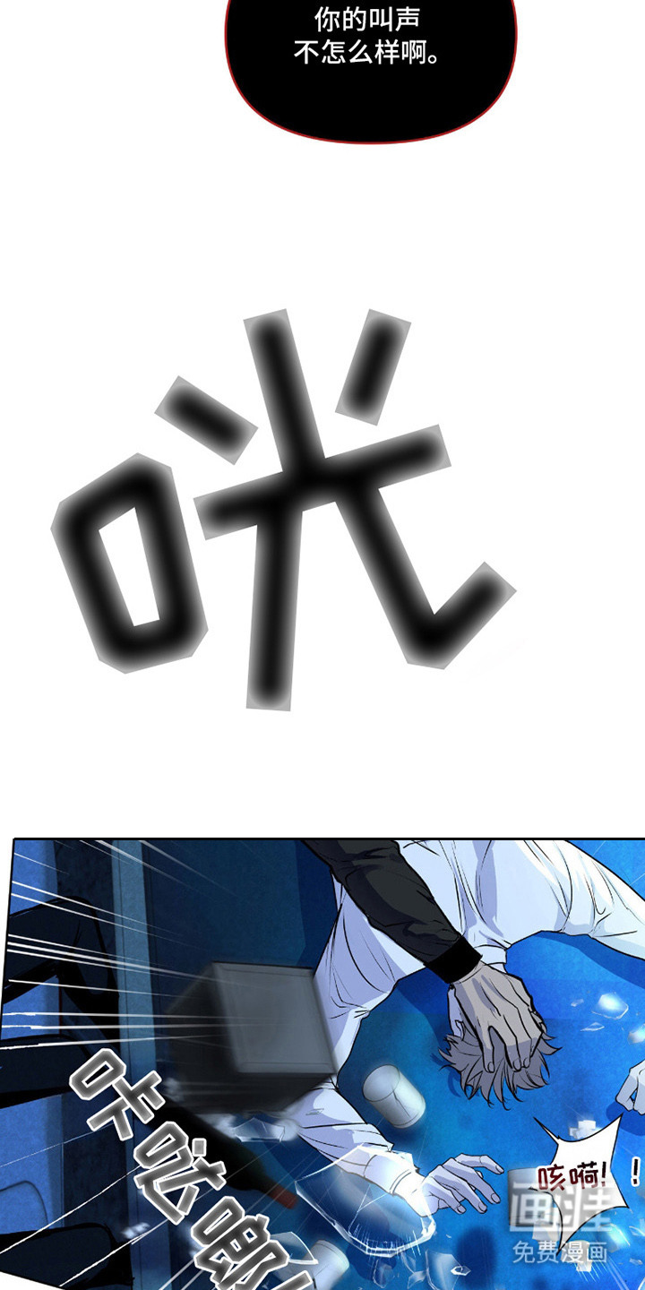 第4话17