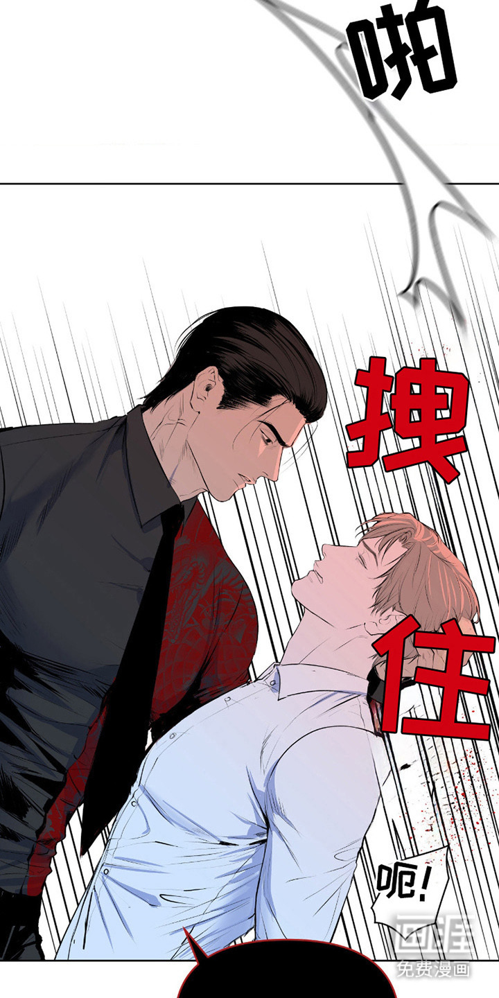 第4话16