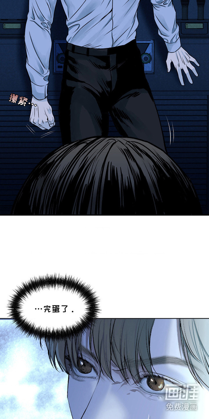 第4话2