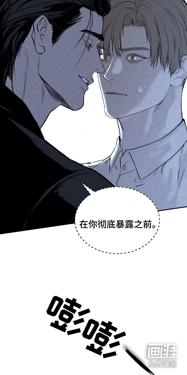 第3话18