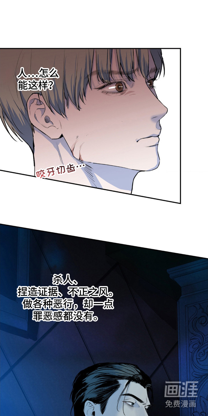 第3话0