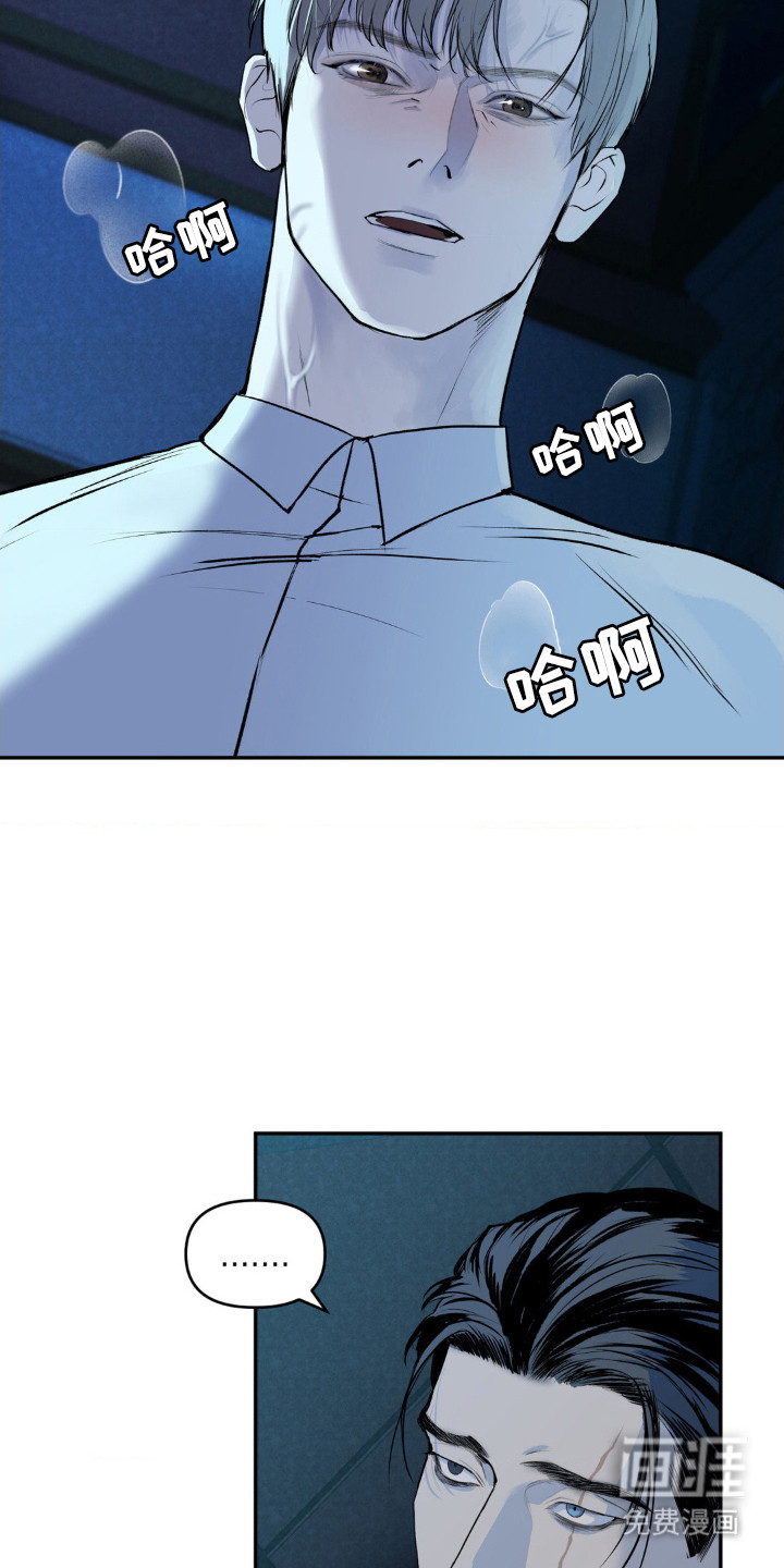第3话12