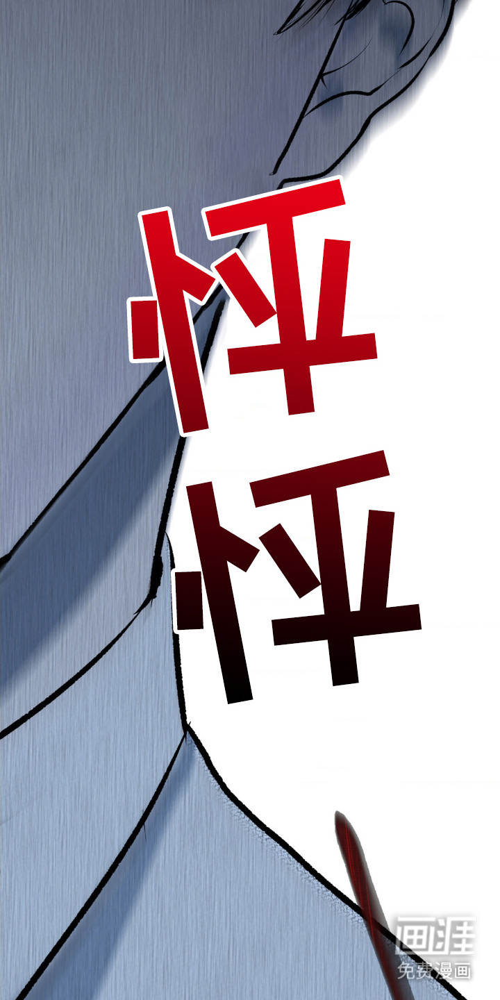 第2话26