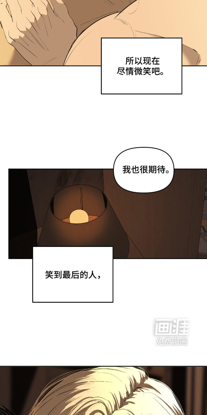 第31话27