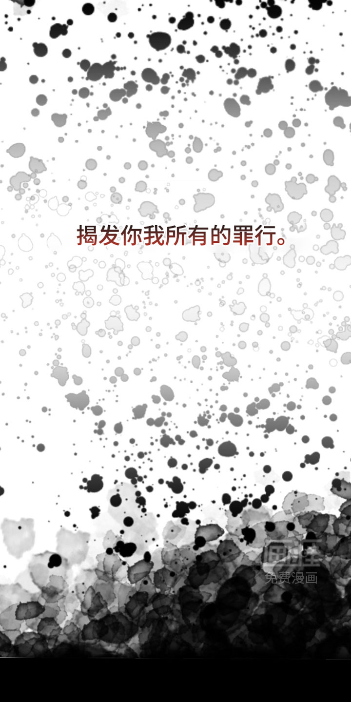 第31话17