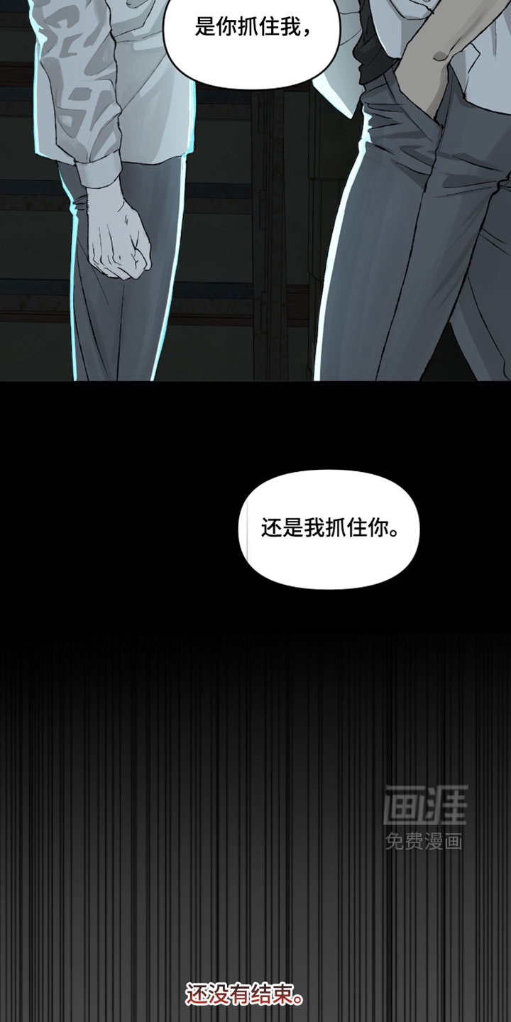 第31话7