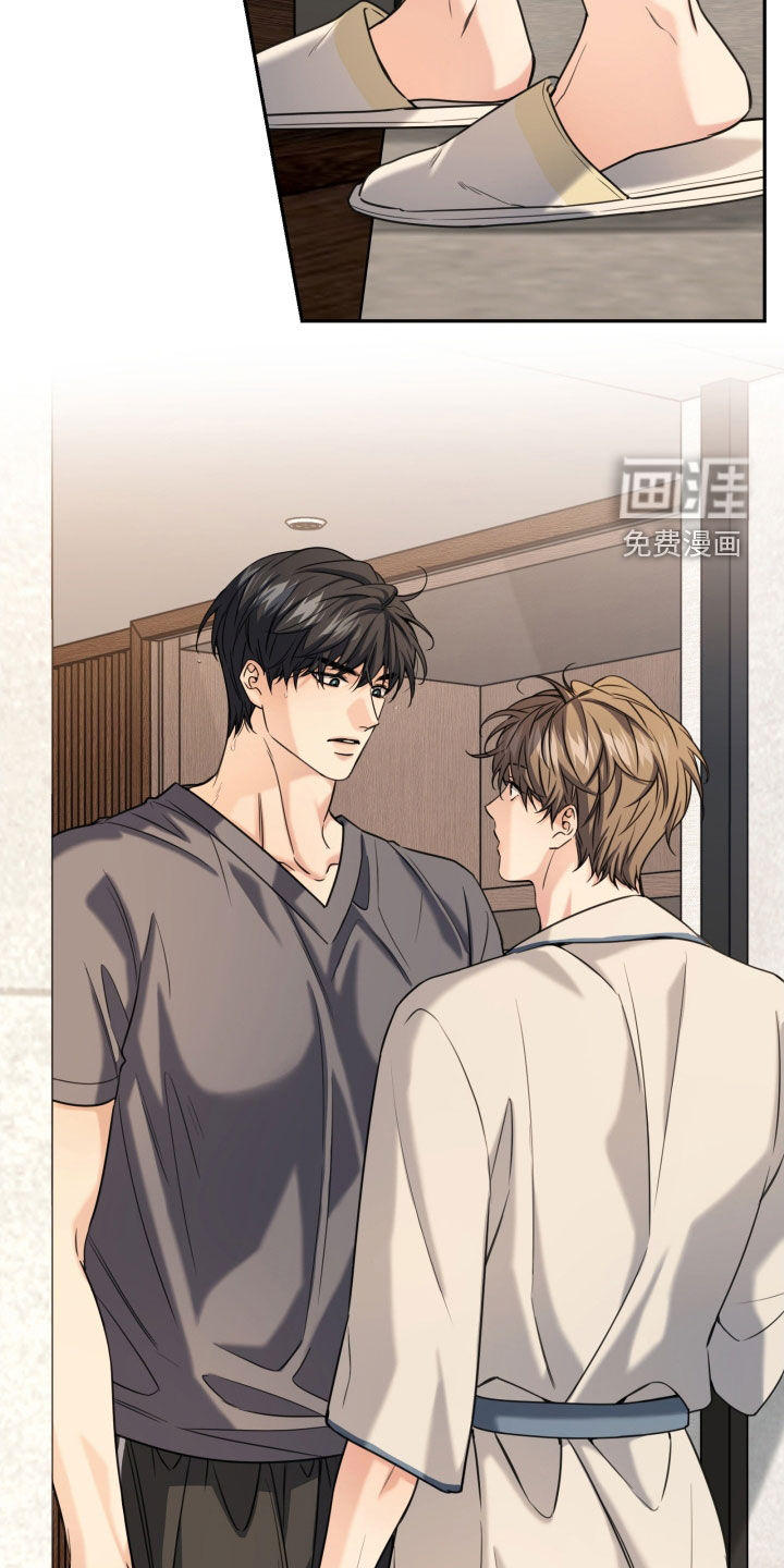 第54话4